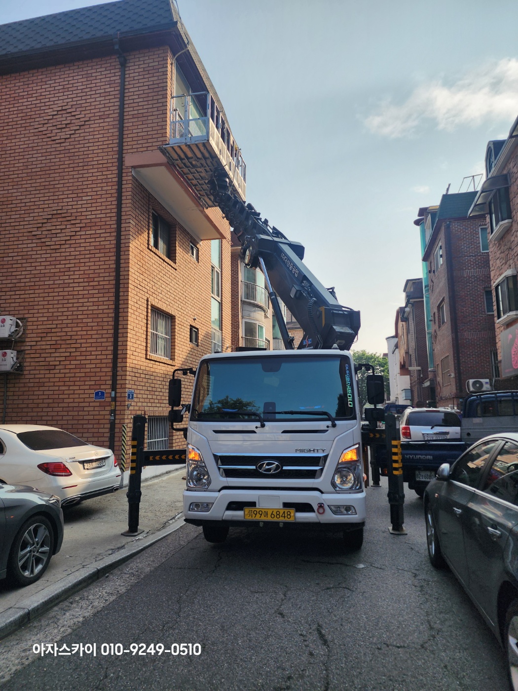 수원 스카이차 고소작업