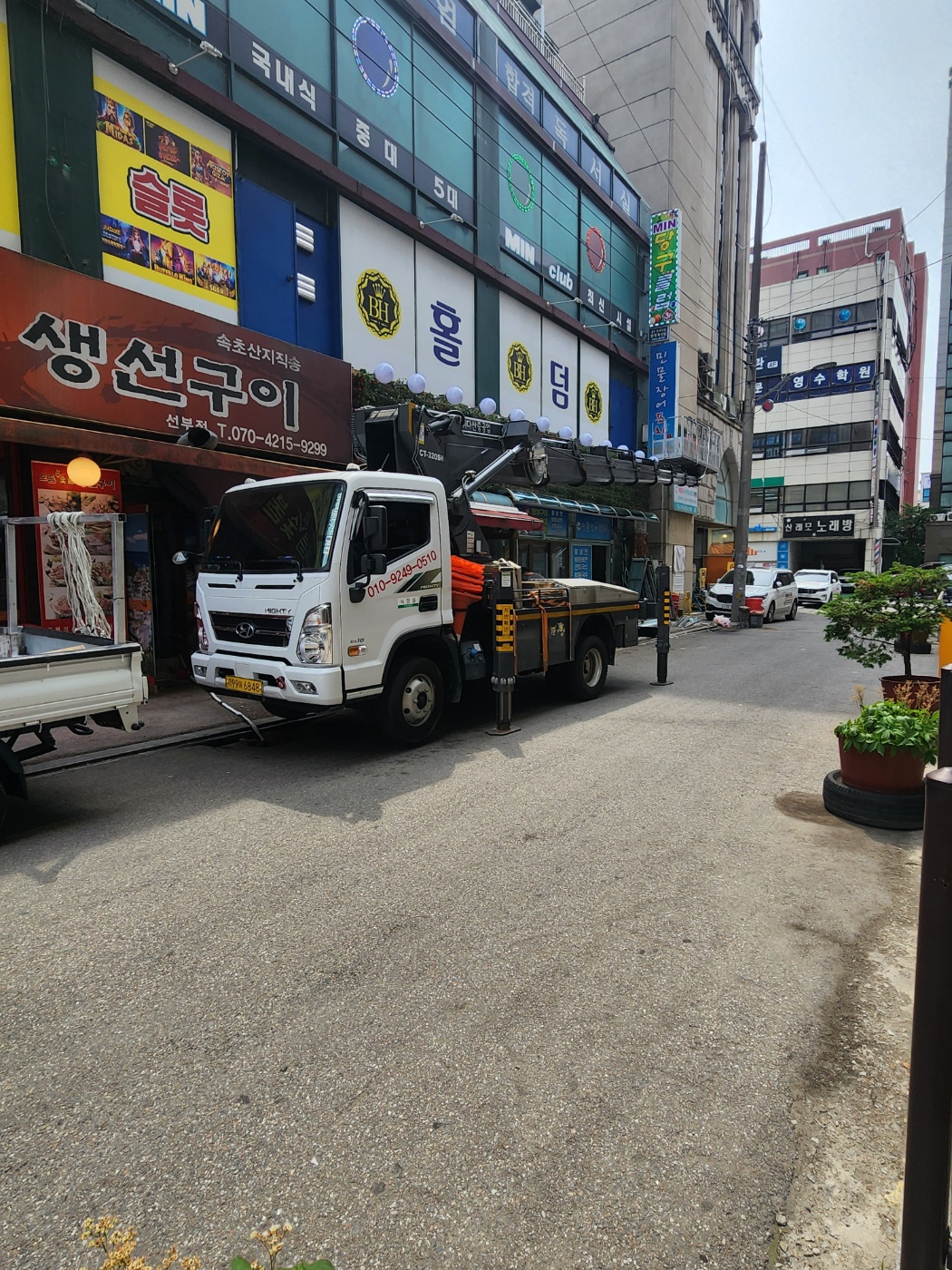 수원 스카이차 고소작업