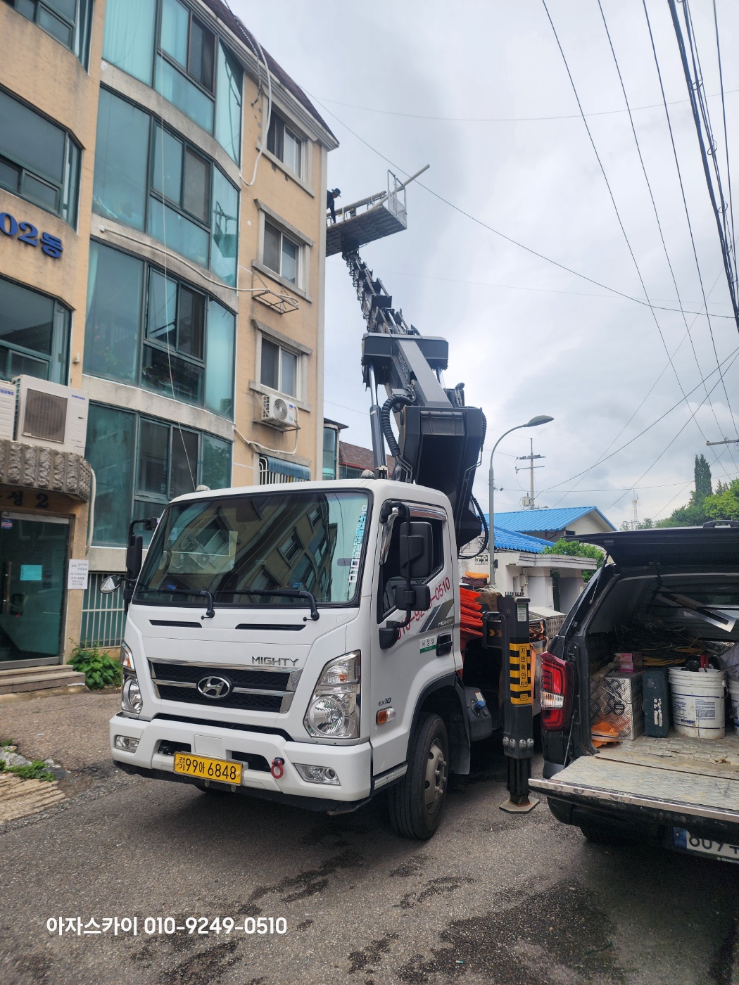 수원 전기공사 고소작업
