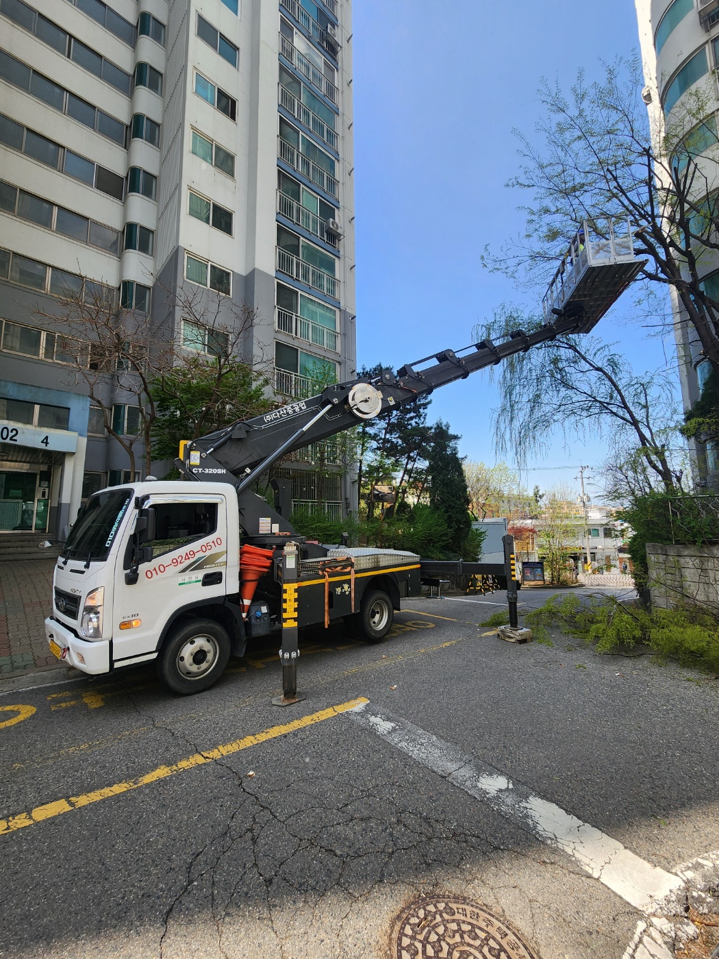 수원 스카이차 아자스카이 메인
